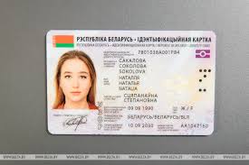 The national registration identity card (nric) is the compulsory identity document issued to citizens and permanent residents of singapore. Id Card Instead Of Passport What Will Change For Belarusians Volkovysskaya Gazeta Nash Chas Novosti Volkovyska