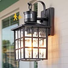 Vianis Wall Lantern With Motion Sensor