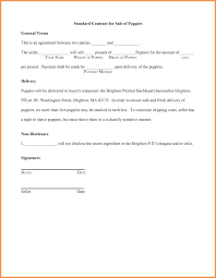 Car Loan Contract Template