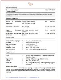 Hardware Resume   Free Resume Example And Writing Download