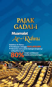 Ar rahnu tekun is an easy way to obtain financing by just giving gold items/ jewellery as collateral where ar rahnu tekun will charge a reasonable storage fee. Bank Muamalat Malaysia Berhad