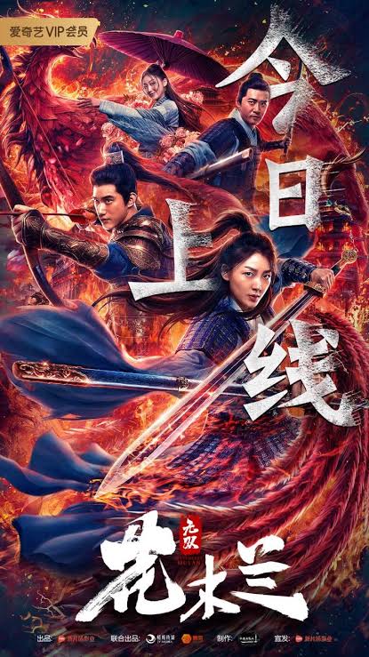 Matchless Mulan (2020) Hollywood Hindi Movie ORG [Hindi – Chinese] HDRip 1080p, 720p & 480p Download