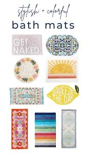 the best bath mats for colorful bathrooms