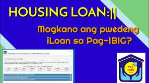 pag ibig housing loan magkano ang