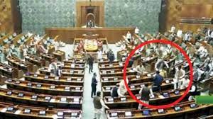 Security breach in Parliament - Star of Mysore