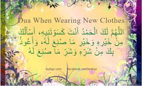 dua when wearing new clothes isubqo