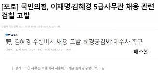 تويتر \ 🌱ÀÇ¿´ÜÀå🎗°¹°°°Àº ¾à¼ÓÀÇ ½ÃÀÛÀÔ´Ï´Ù!! (K1Youngho@)