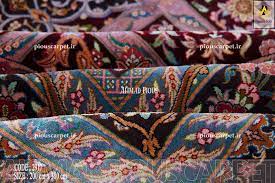 persian handwoven carpet and its types