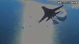 超接近するロシア軍戦闘機…無人偵察機墜落をめぐりアメリカ軍が動画を公開 | TBS NEWS DIG