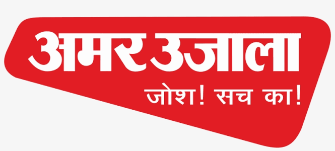 Amar Ujala