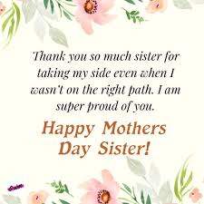 While you may not see her very often, sending her a card with mother's day messages for godmother will show her that you care about her and remember that she is interested in your life. Heart Touching Mothers Day Quotes 2021 Mother S Day Status
