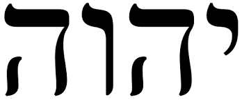 Understanding the Tetragrammaton