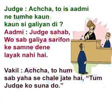 It'll put a smile on their face so big, everyone will think they won their case. Top 6 Vakil Hindi Jokes Funny Lawyer Chutkule