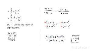 How To Divide Rational Expressions