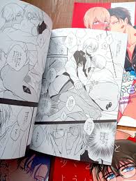 CLEARANCE NSFW 18+ Lot of 6 Detective Conan Case Closed Akai Amuro Kaito  Yaoi Doujinshi Set BL Manga – Doujinshi Stash
