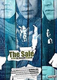 The Sale Film Wikipedia