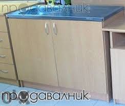 Кухненски шкафове долен ред без врати в различни размери. Kuhnenski Shkaf Mebeli Olx Bg