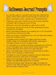    Writing Prompts for Middle School Kids   School kids  Writing    