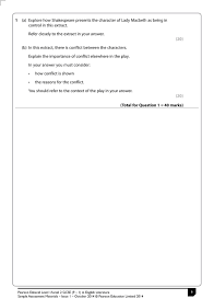 gcse english literature exemplars pdf in your answer you must consider how conflict is shown the reasons for the conflict
