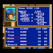 All your beloved stats will go down a bit right after the promotion, so the first battles after you promoted your charas will be a tad more difficult than the others before. Steam Workshop Shining Force 2 War Of The Gods