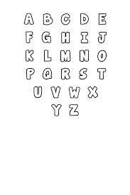 Free Printable Bubble Letter Alphabet