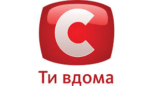 Друзі, телеканал стб припиняє активність у соціальній мережі «вконтакте». Stb Oficialnyj Sajt Istoriya Sozdaniya Adres Kompanii