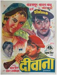 Diwana Bollywood Movie Posters