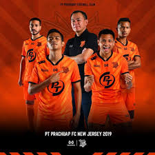 Review PT Prachuap FC Home Jersey 2019 รีวิวเสื้อเหย้า พีที ประจวบ เอฟซี -  KHON KAEN SUSU : ขอนแก่น สู้สู้ สปิริตกีฬาของคนขอนแก่น