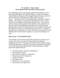 the alchemist project a comprehensive unit for paulo coehlo s 