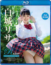 Amazon.co.jp: Risa しろりさの淡く甘い青春・白城リサ ブルーレイエディション [Blu-ray] : 白城リサ, 澤村力: DVD