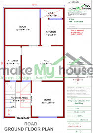 Buy 20x35 House Plan 20 By 35 Front