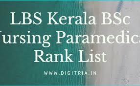 The examination center and timing of the exam will be mentioned in the call letter. Www Lbscentre Kerala Gov In 2019 Rank List