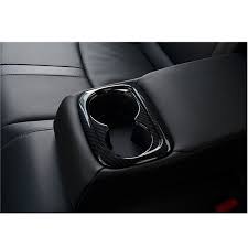 Carbon Rear Seat Armrest Cup Holder