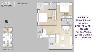 Floor Plans Vadodara Luxury Apartments