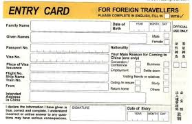 chinese visa application advice how to