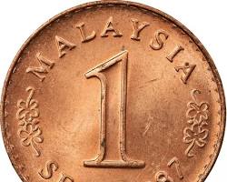 馬來西亞1仙硬幣
