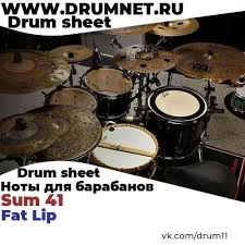 sum 41 drums sheet drum score