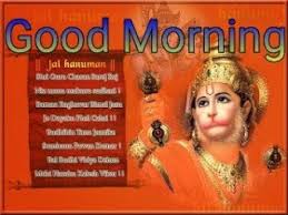 good morning hanuman greetings