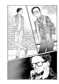the dad has more drip than i could ever have : r/Komi_san