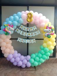 unicorn theme birthday balloon