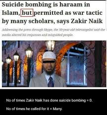 We have to sell lottery is it haram #dr zakir naik #hudatv. How To Say Zakir Naik Spreads Terrorism Quora