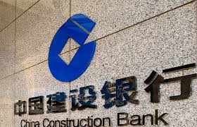 Liu changqing is the chairman. China Construction Bank Coindesk