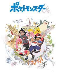 The season follows ash and goh as they travel around the world. English Dub Of Pokemon Anime Season 23 Officially Called Pokemon Journeys The Series Pokemon Blog