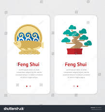 Element Symbol Feng Shui Flat Design Stock Vector Royalty