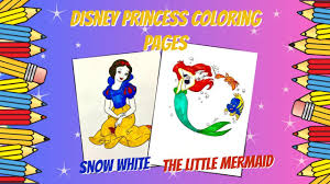 disney princess coloring book my little