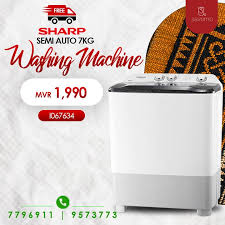 Sharp offers a wide range of washing machines designed to provide efficiency and productivity while doing laundry. Sharp 7kg Semi Auto Washing Machine Call 7796911 9573773 Ibay