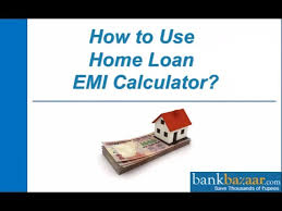 how to use home loan emi calculator