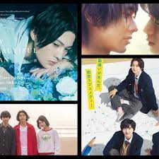Japanese BL dramas with great stories and lots of romance | YAAY  Entertainment
