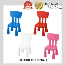 ikea mammut children s chair indoor