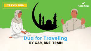 dua for travelling by car plane or any